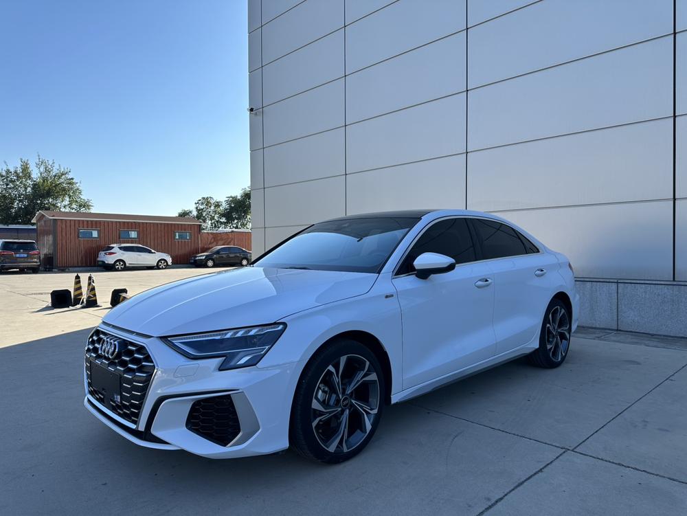 auto