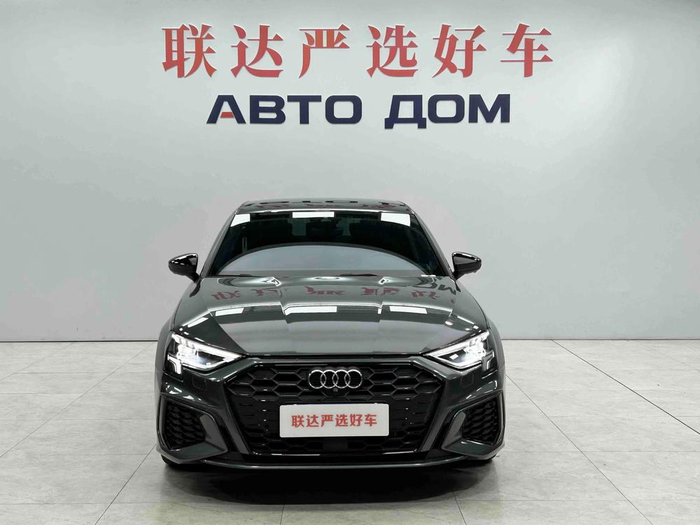 auto