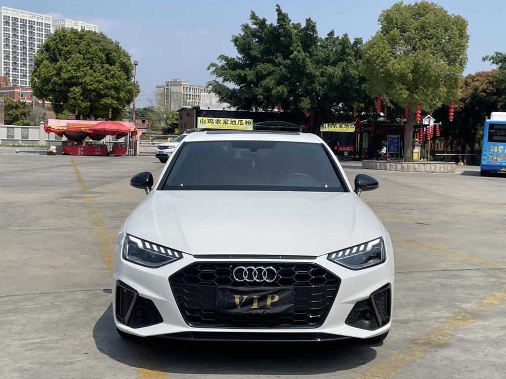 auto