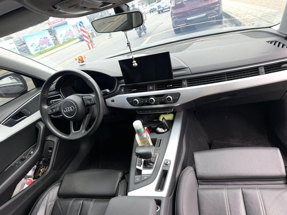 auto
