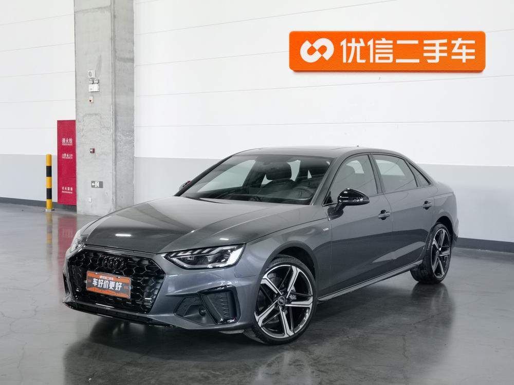 auto