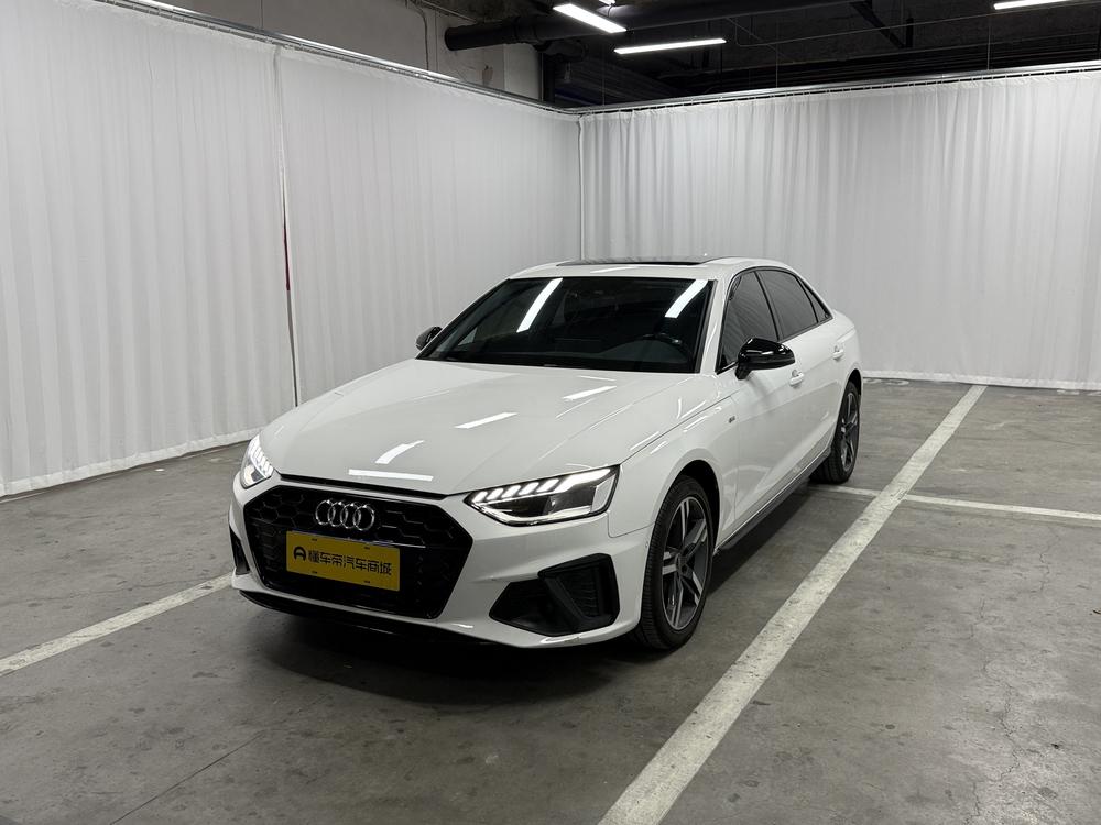 auto