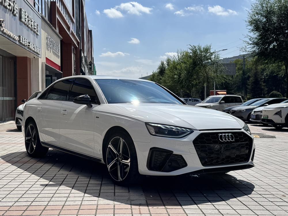 auto