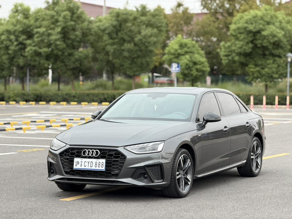 auto