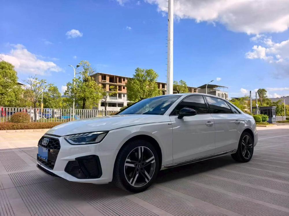 auto
