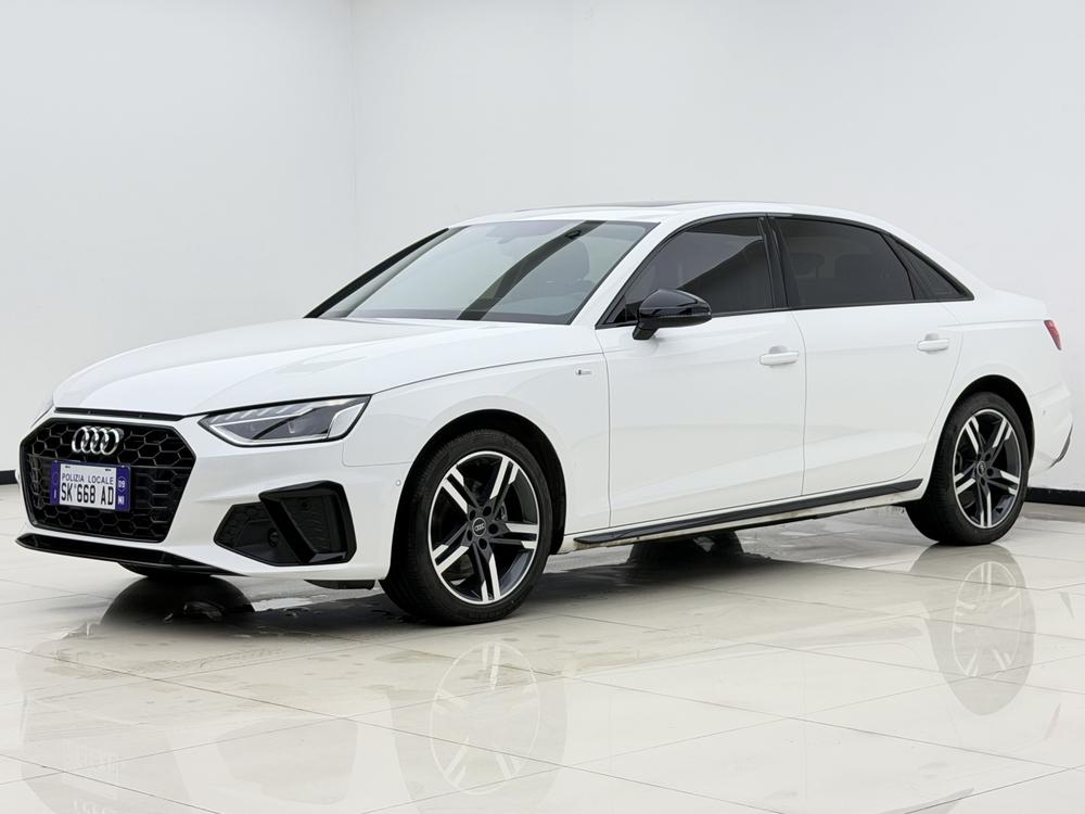 auto