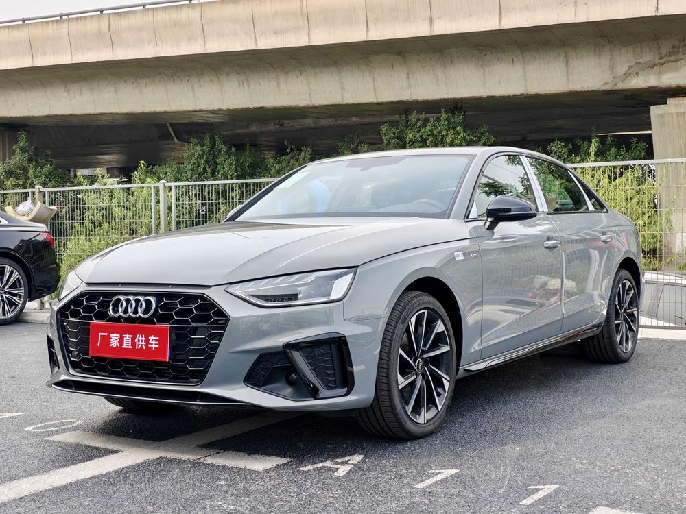 auto