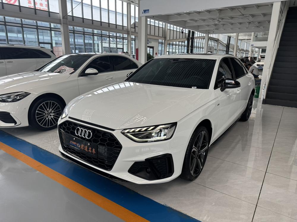 auto