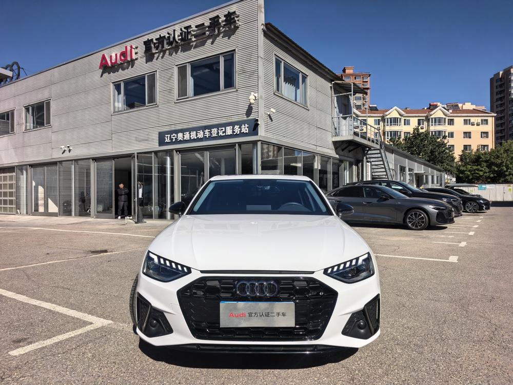 Audi A4L 2023 — фото автомобиля