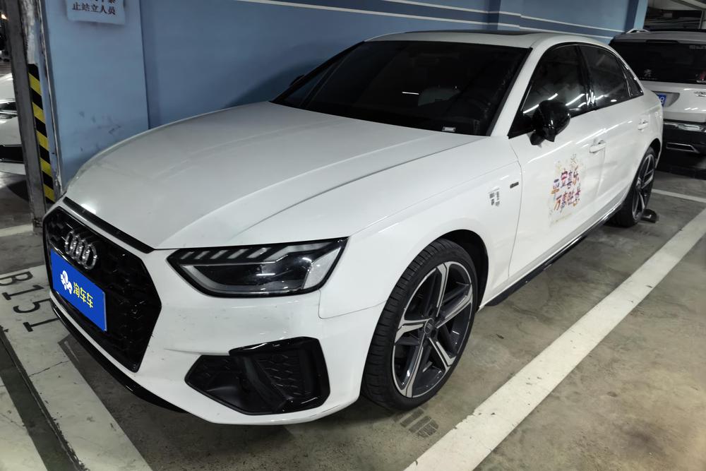 auto