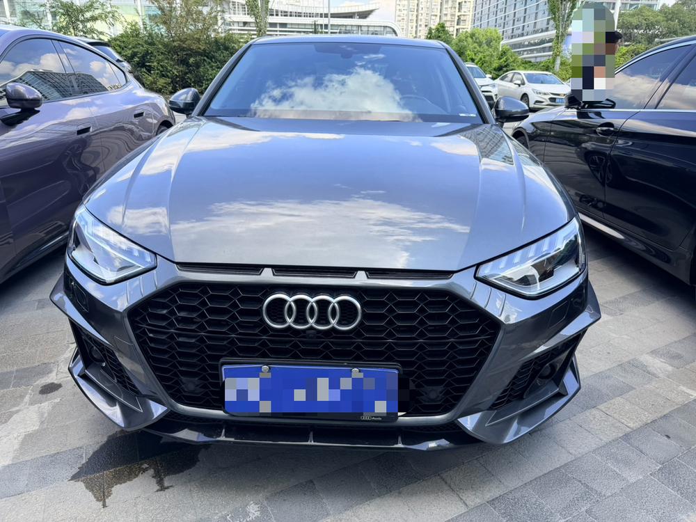 auto