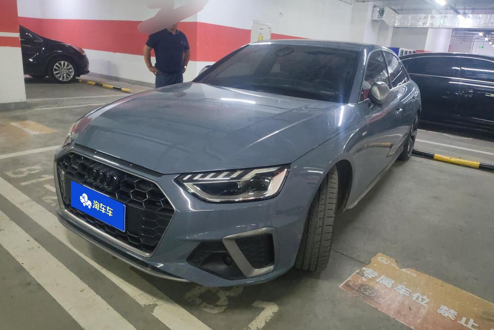auto