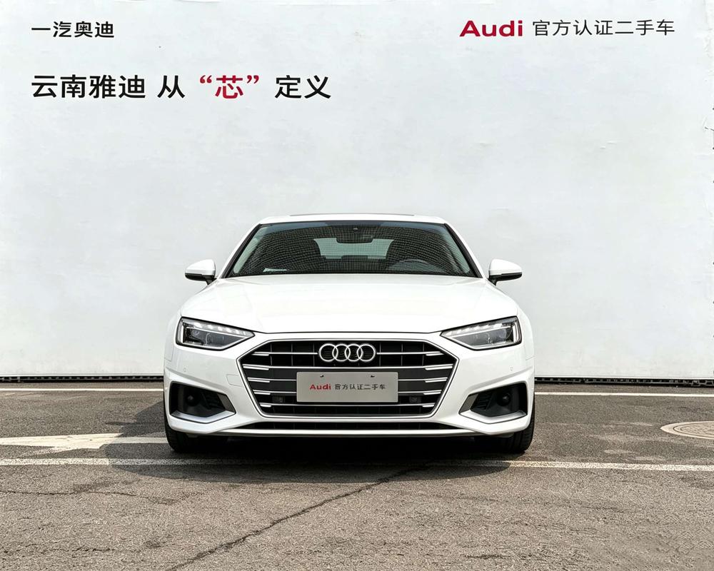 auto