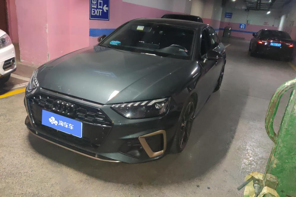 auto