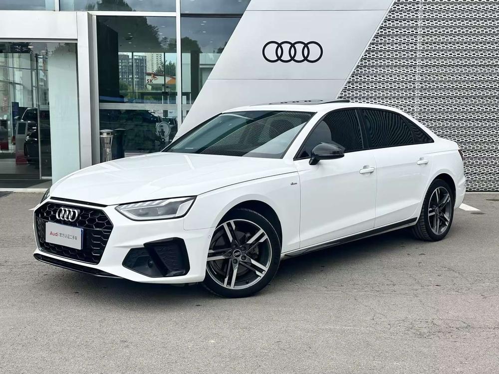 auto