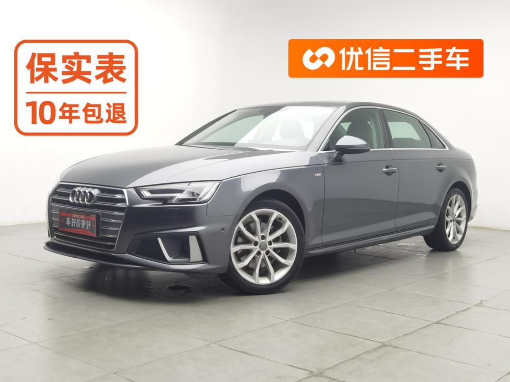 Audi A4L 2019 — фото автомобиля