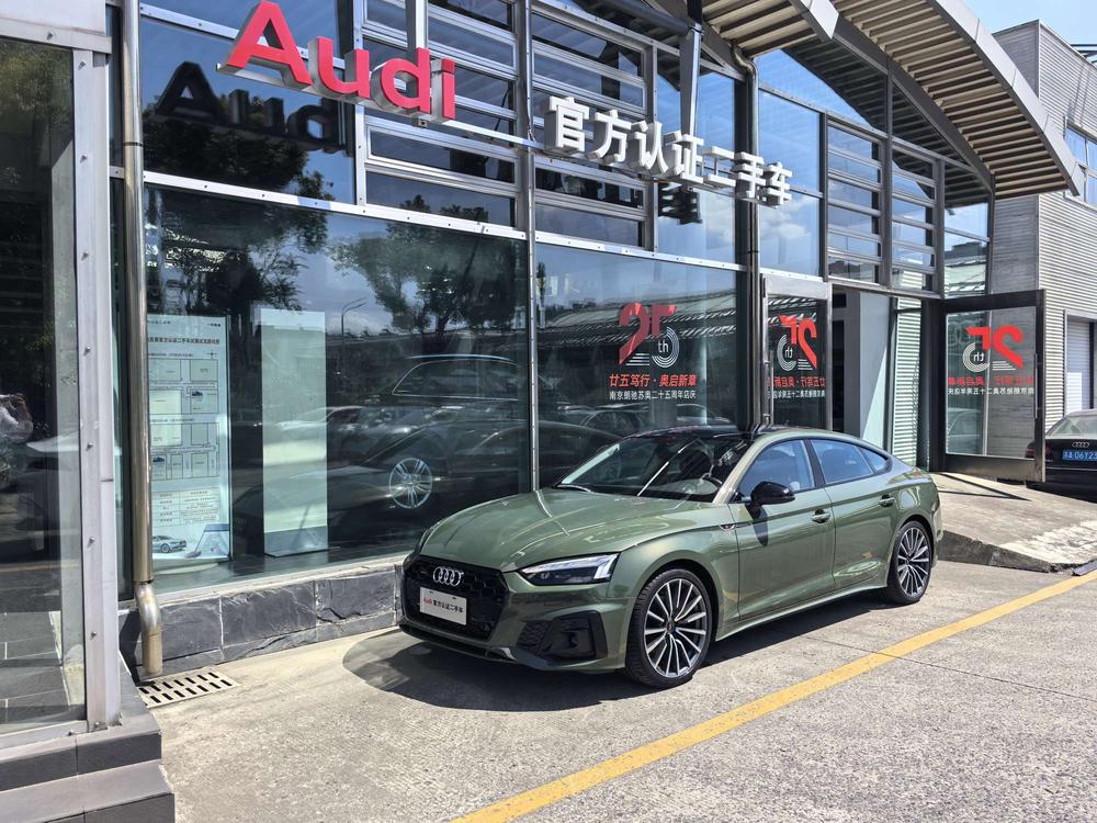 auto