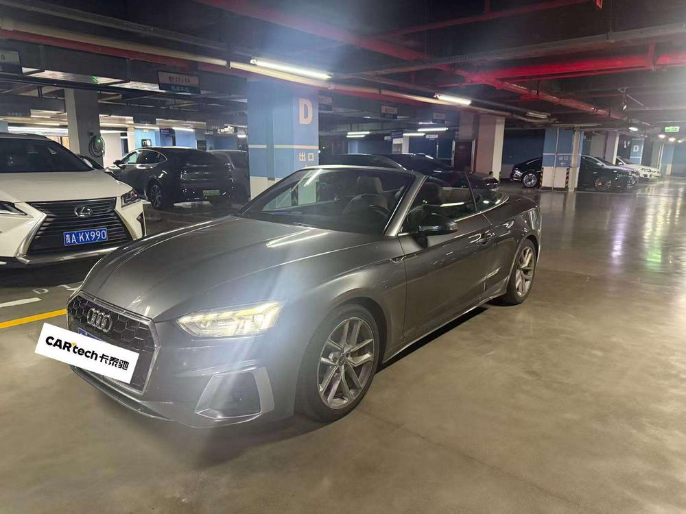 auto