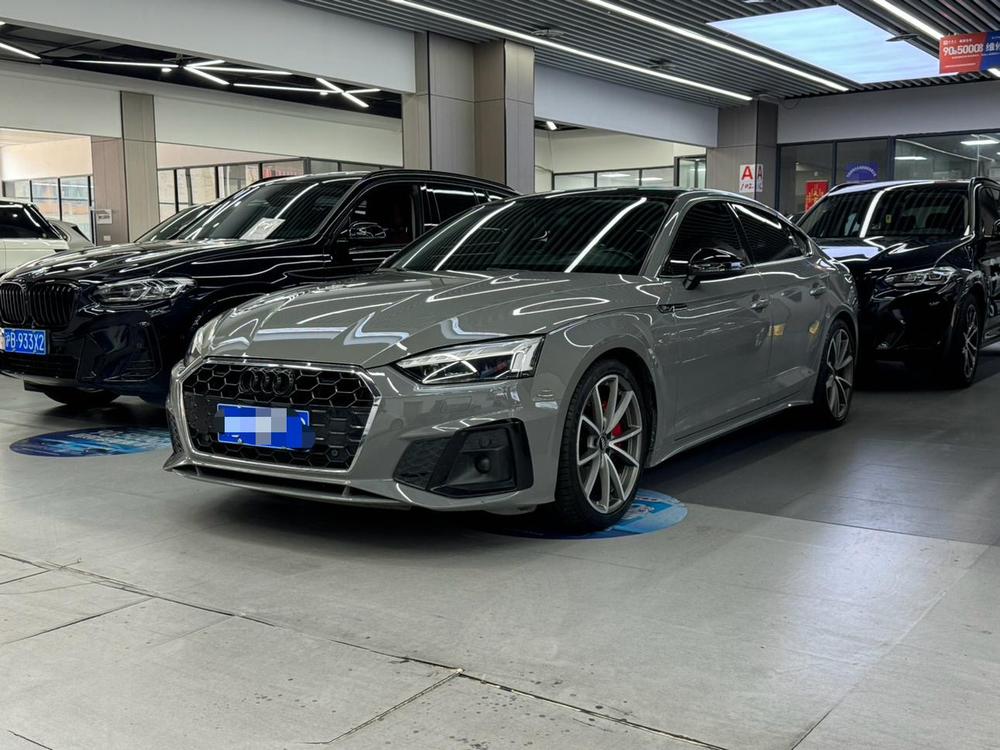 auto
