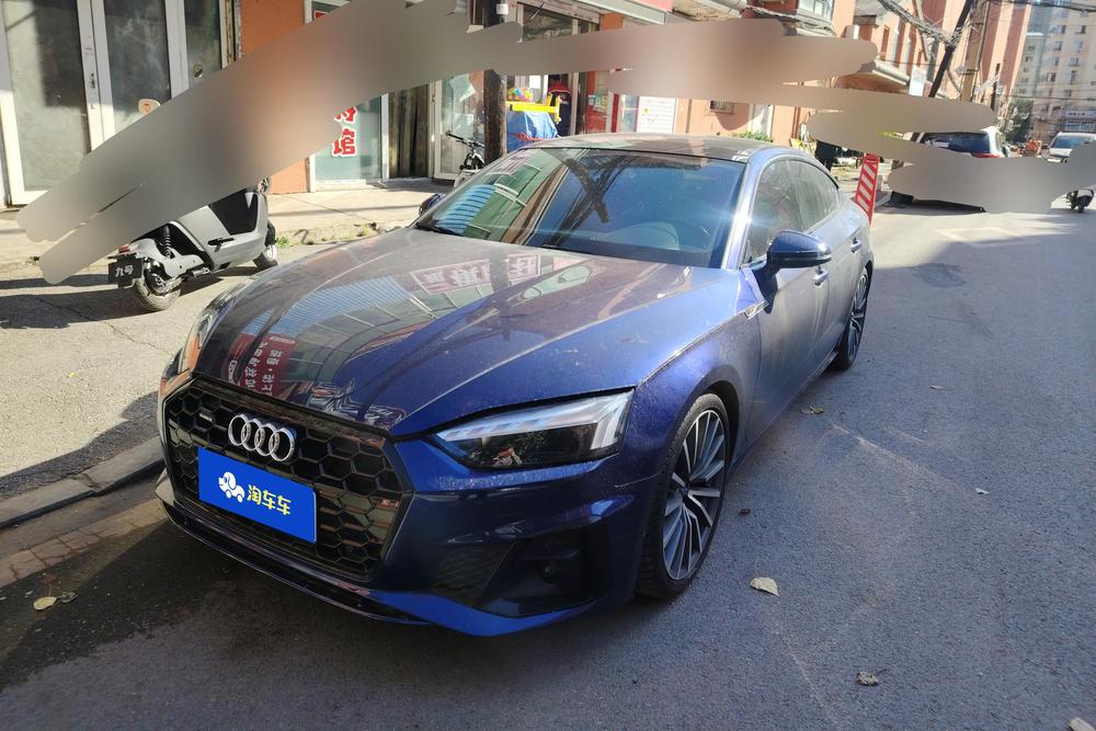 auto
