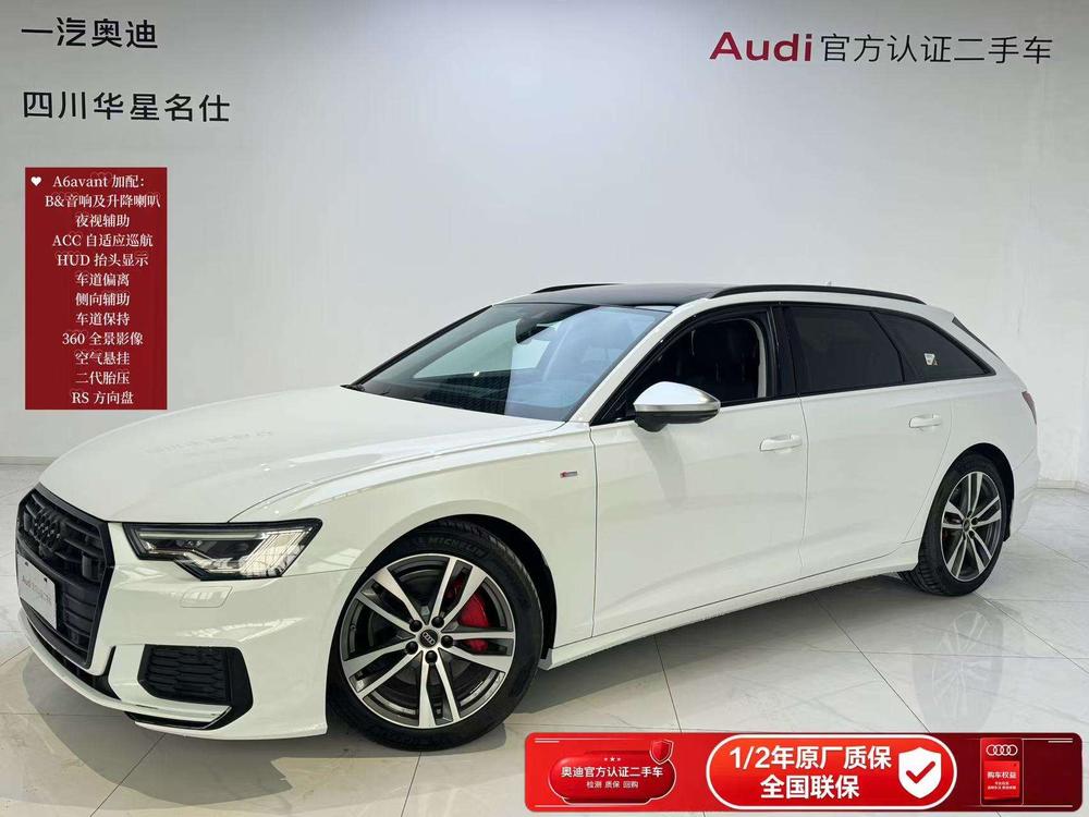 auto