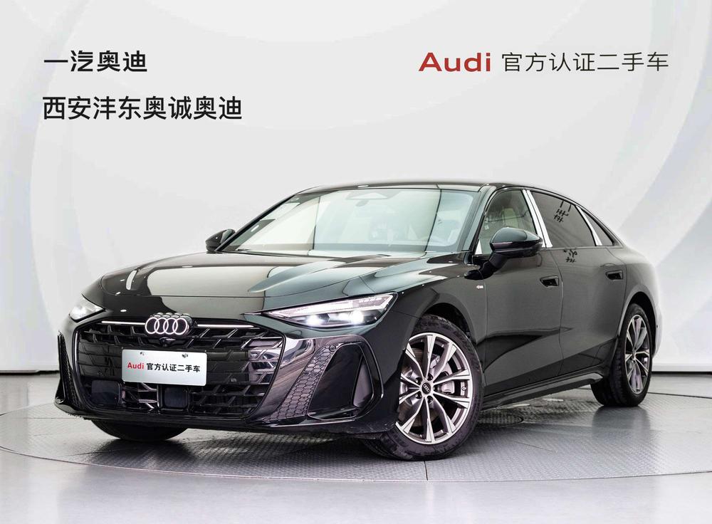 auto