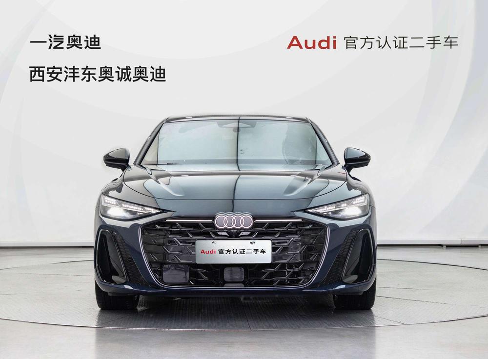auto