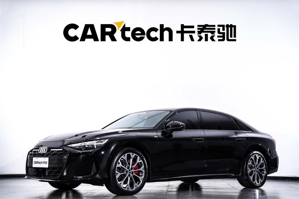 auto