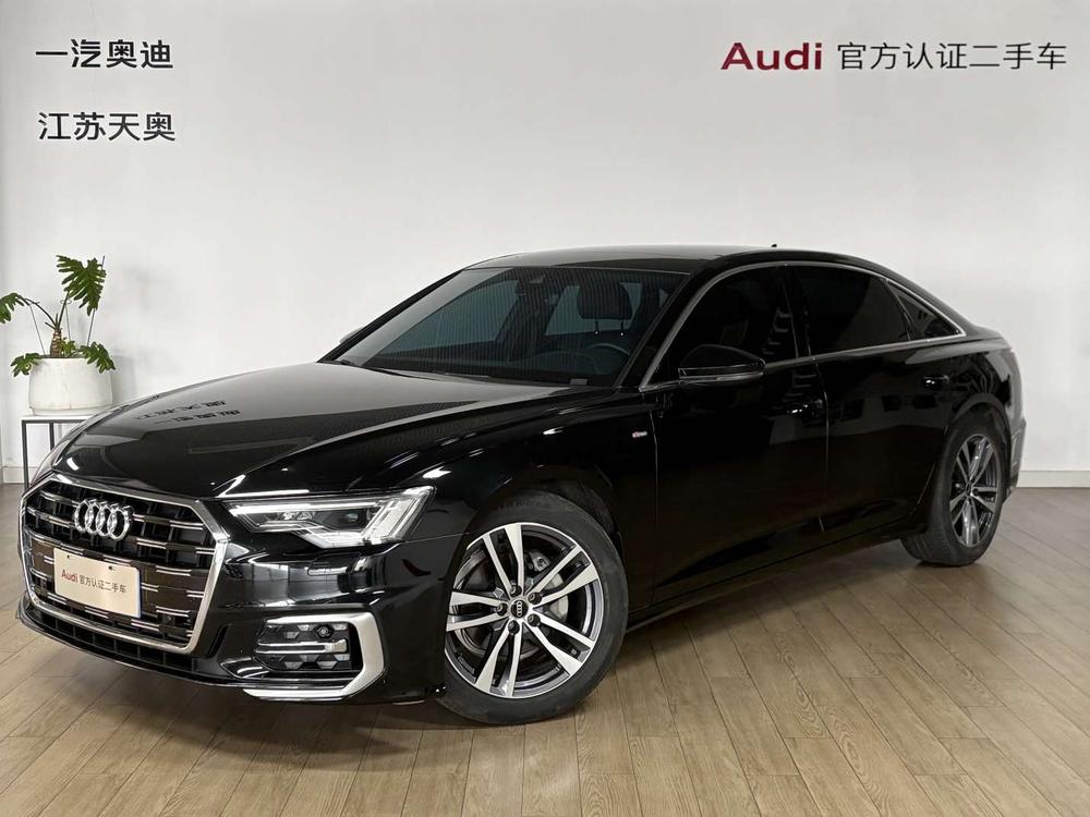 auto