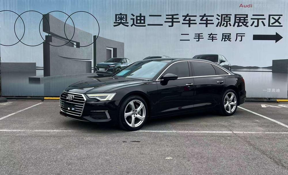 auto