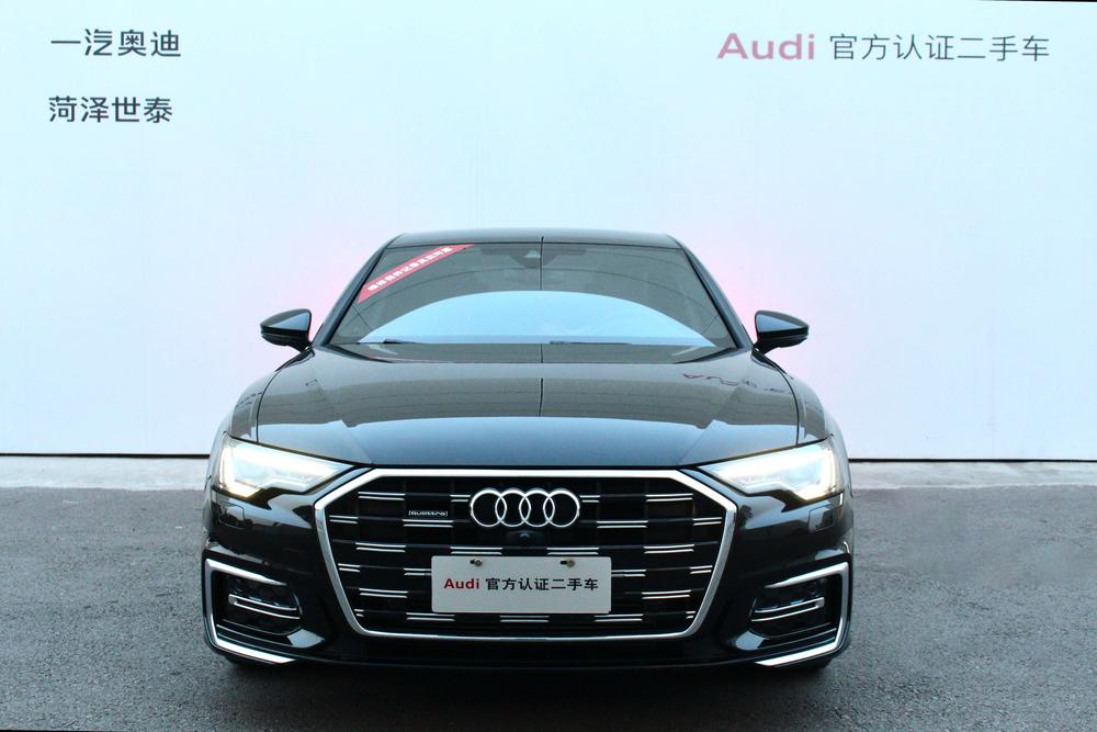 auto