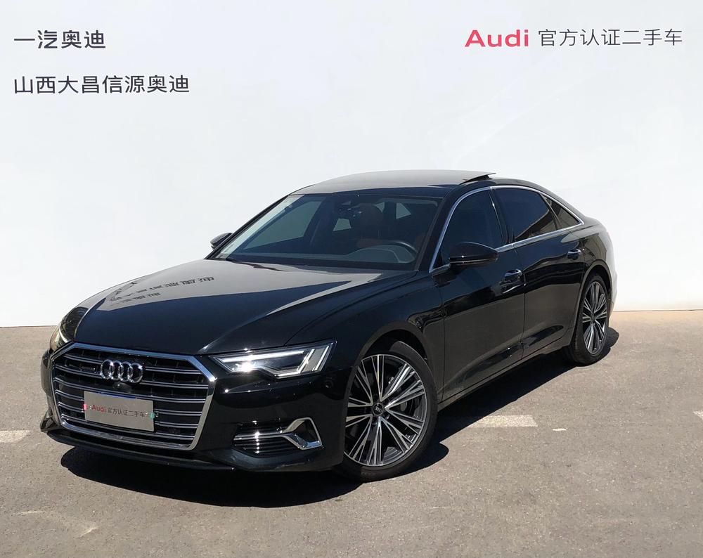 auto