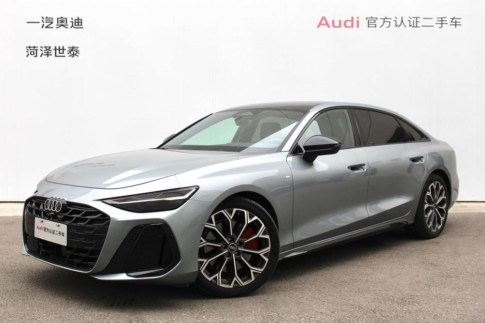 auto