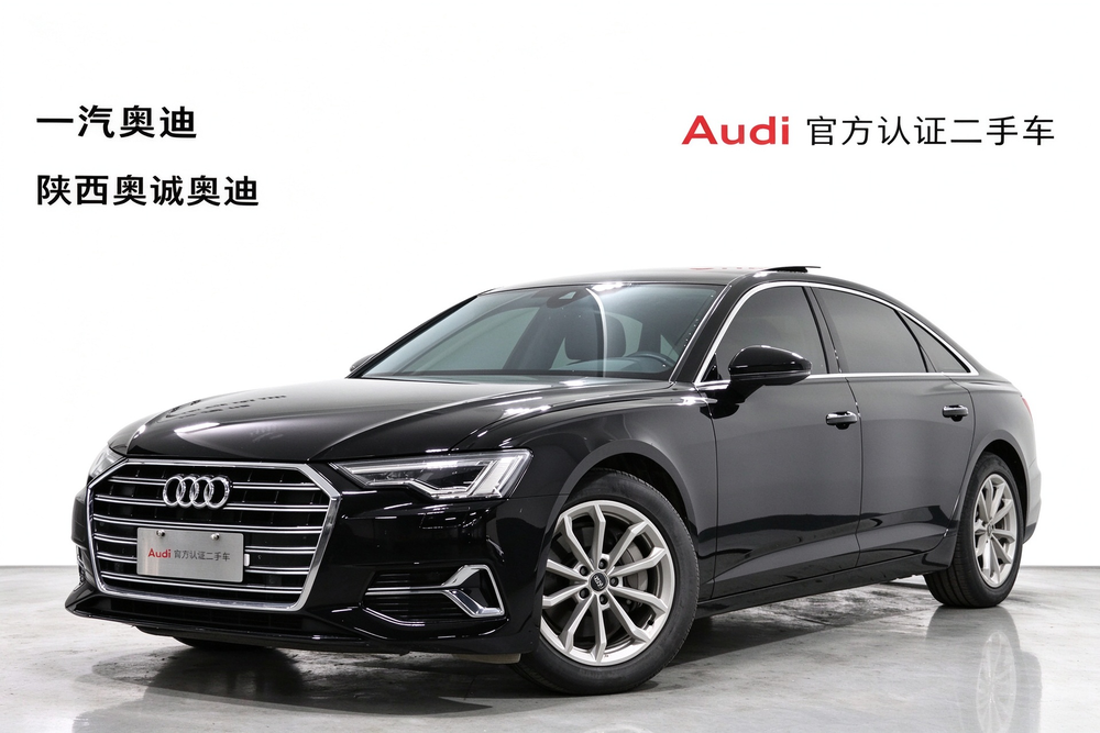 auto