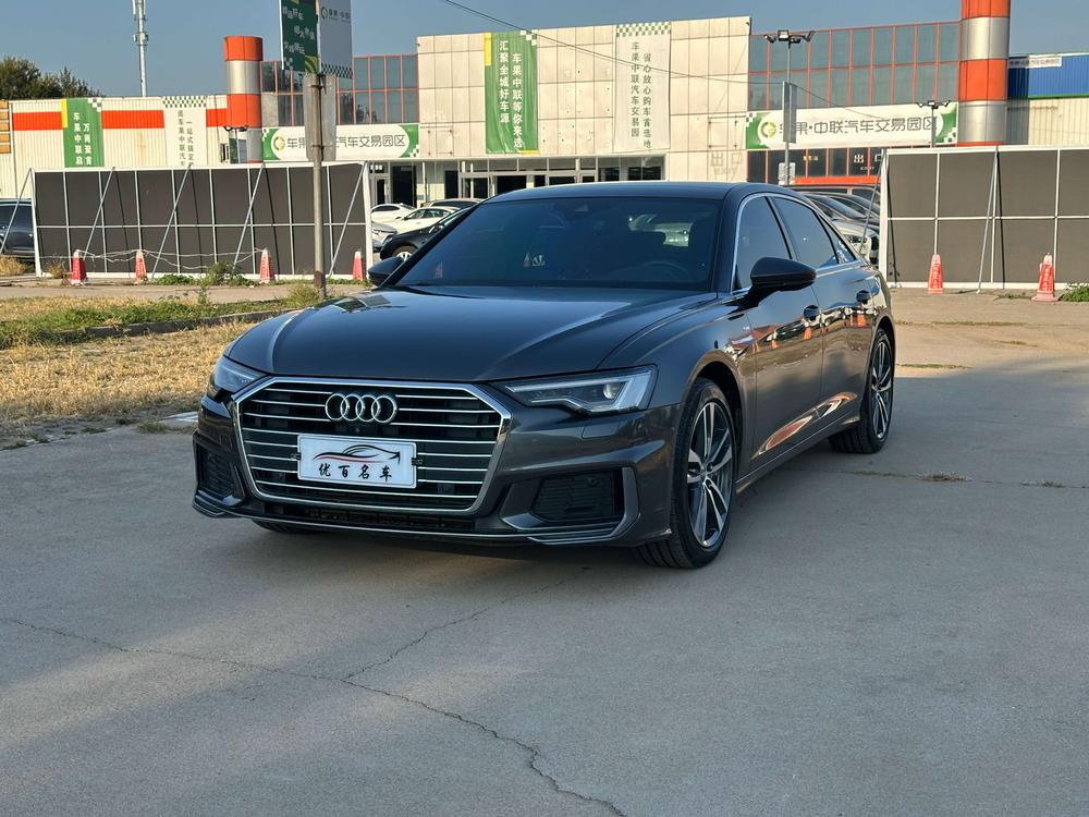 auto