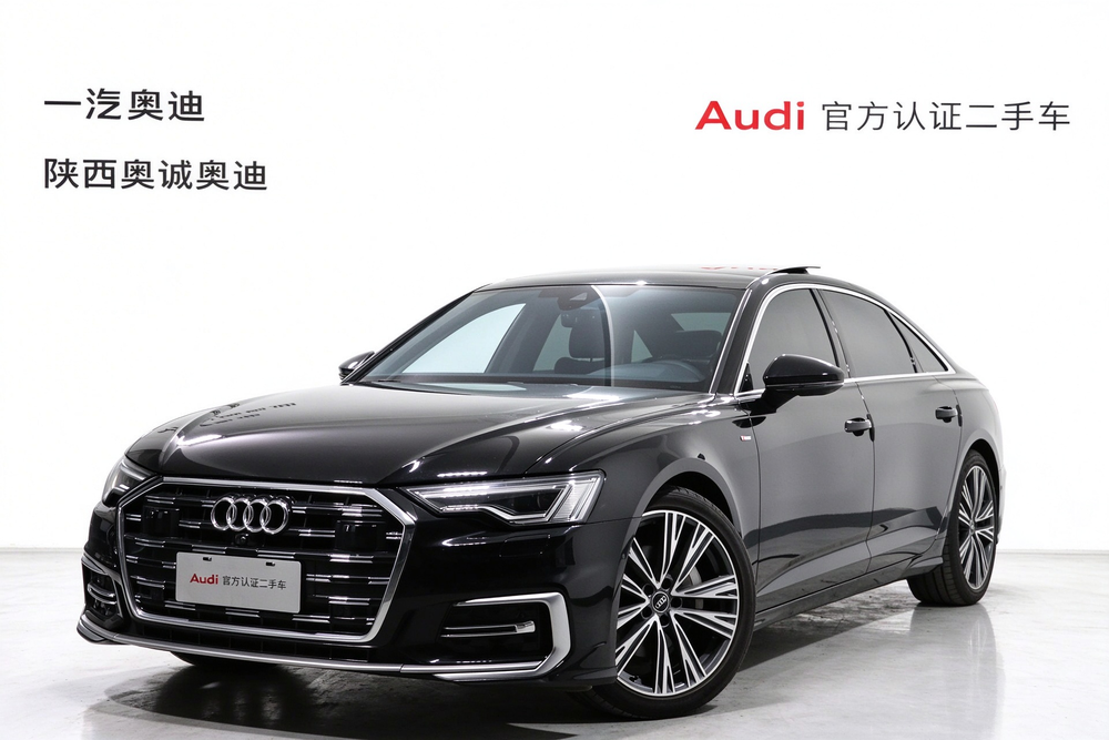 auto