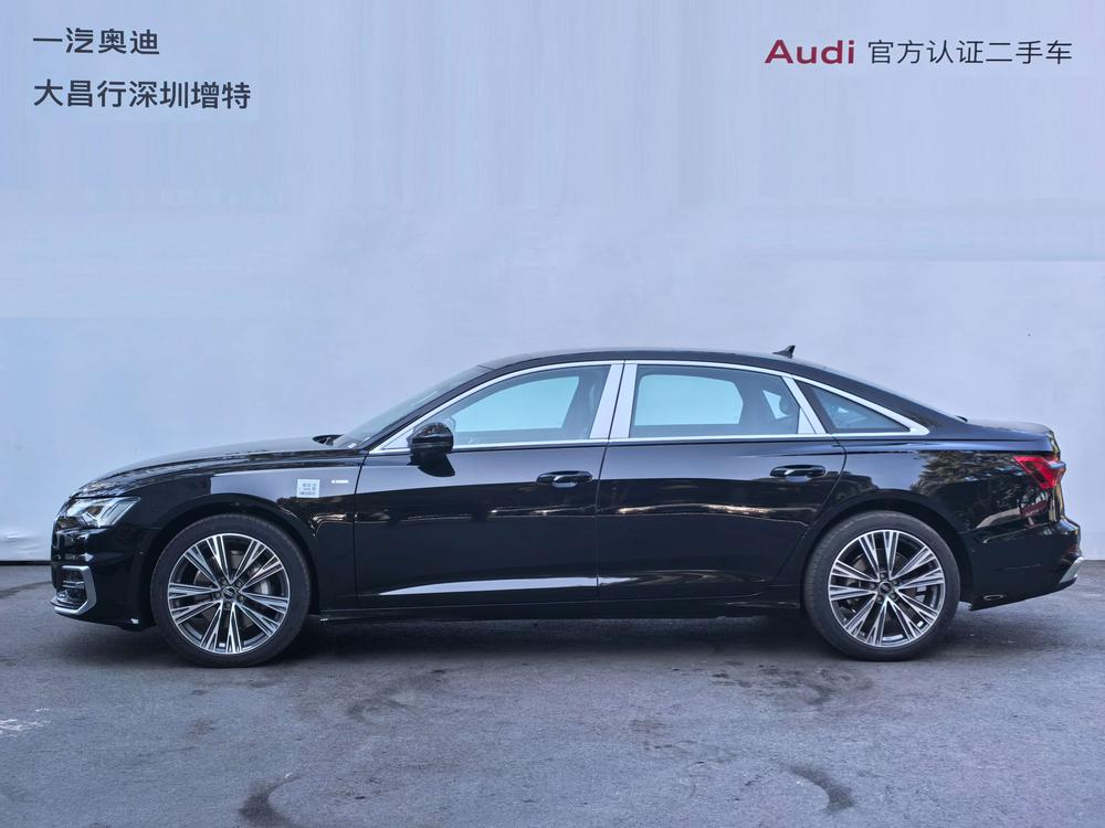 auto