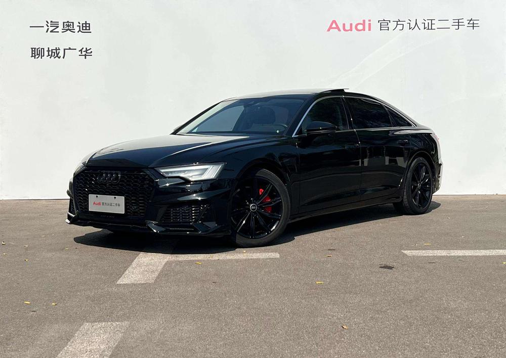 auto