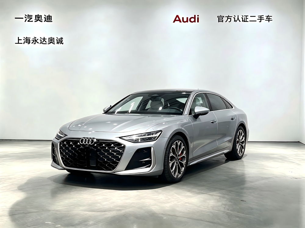 auto