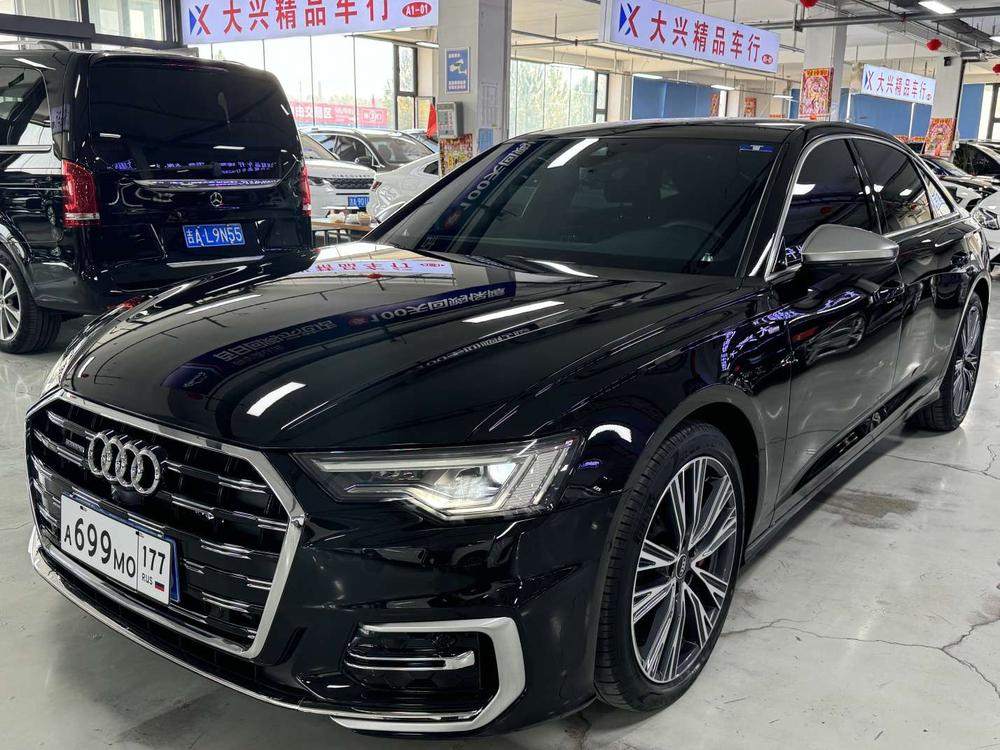 auto