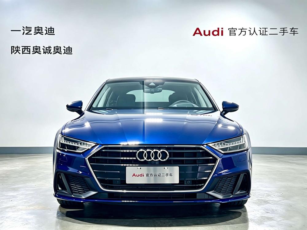 auto