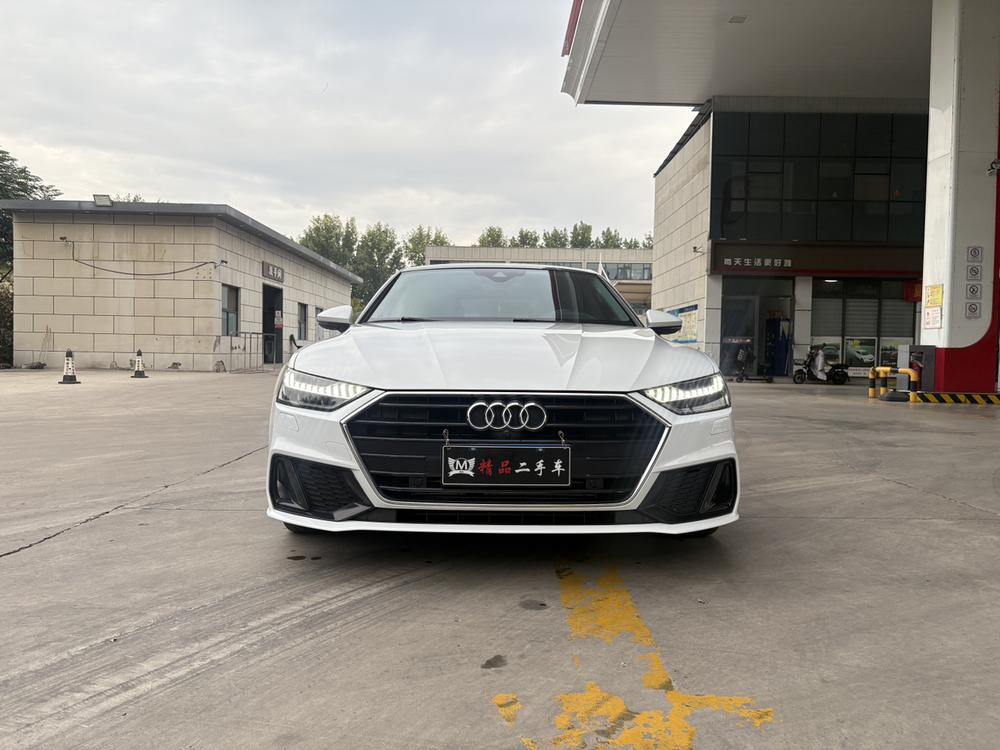 auto