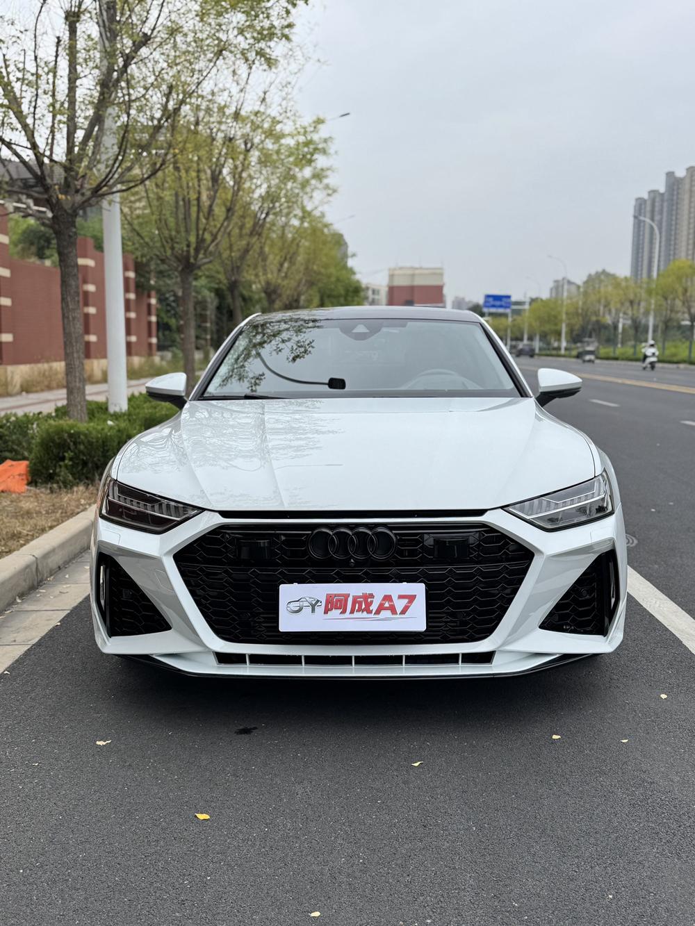 auto