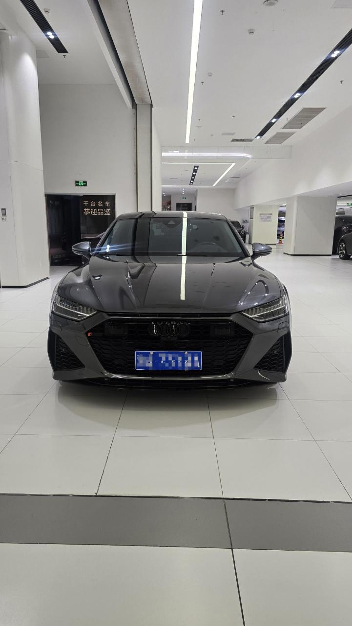 auto