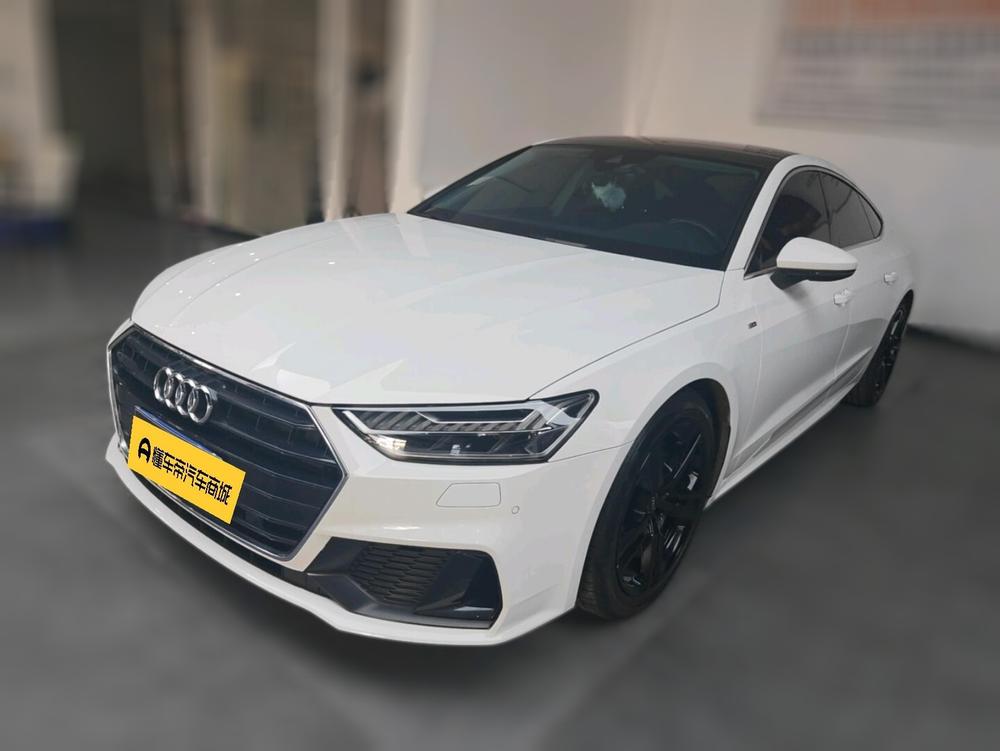 auto