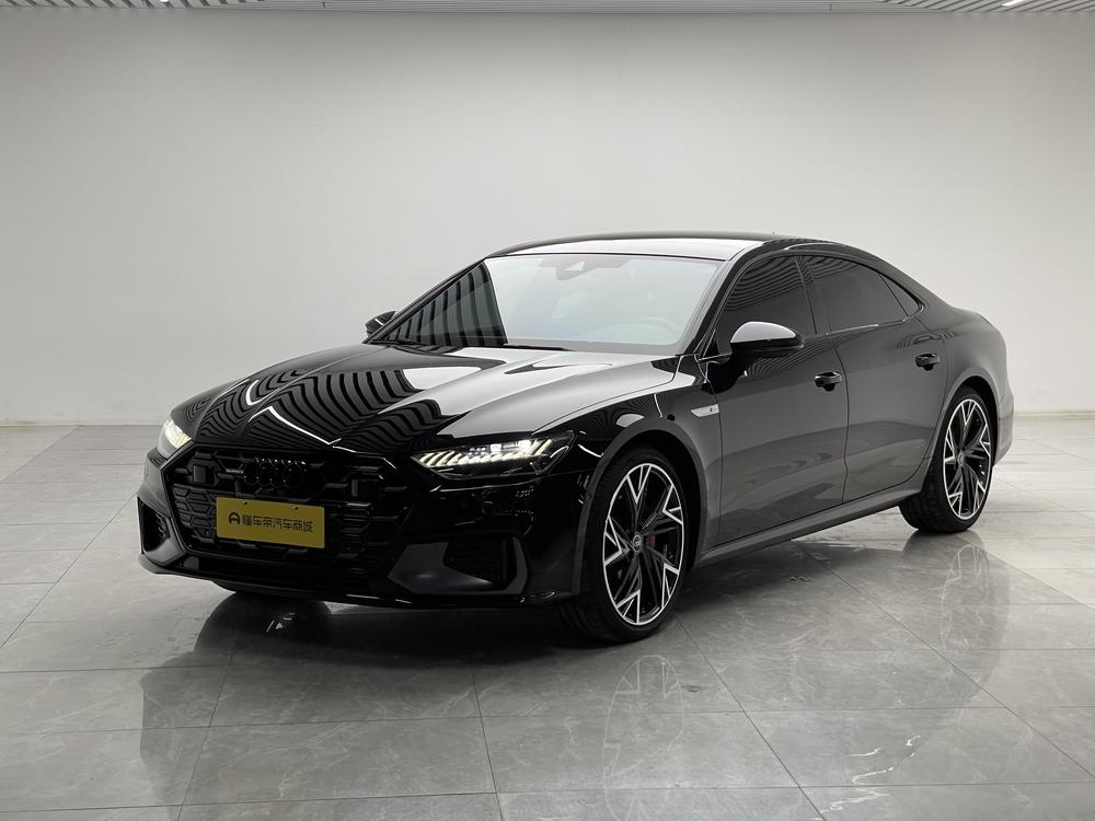 auto