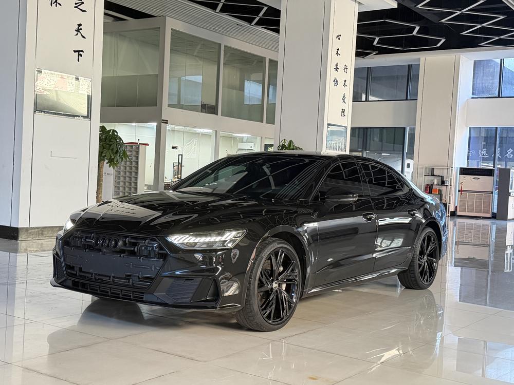 auto
