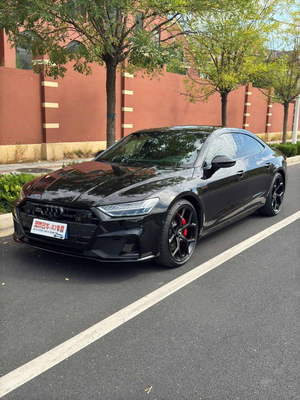auto