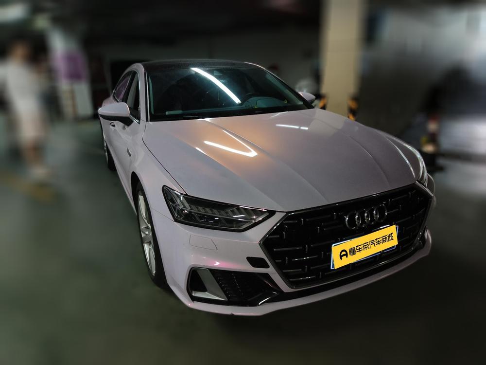 auto