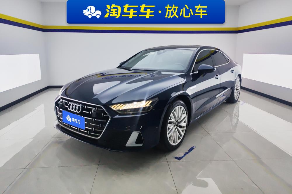 auto